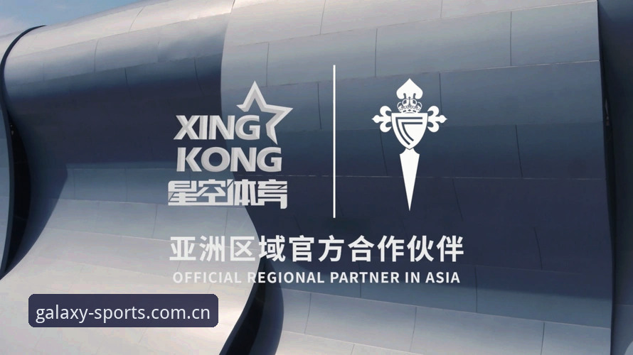 星空体育平台介绍最新版 星空体育平台最新版全面评测:突破竞技边界的R8X9赛事入口体验报告